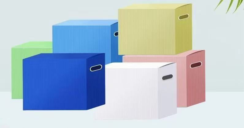 Reusable / Collapsible Plastic Moving / Storage Box